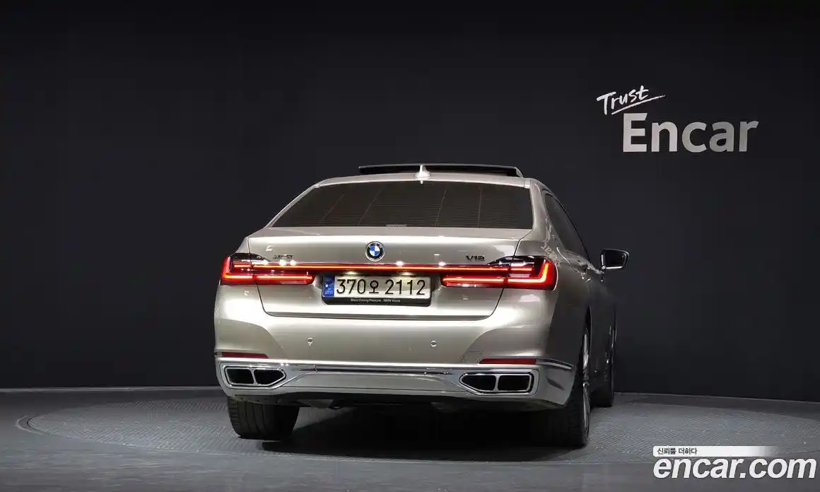 BMW 7-Series 2021 6.6 Автомат в Москве № 192242, фото 17