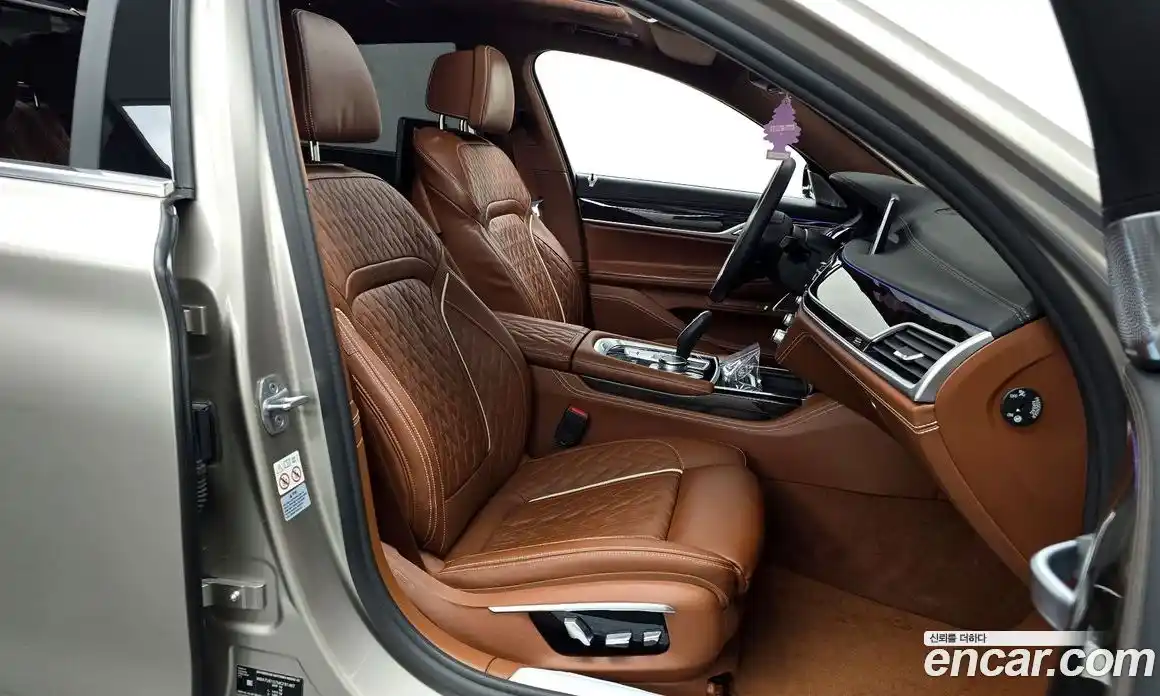 BMW 7-Series 2021 6.6 Автомат в Москве № 192242, фото 20