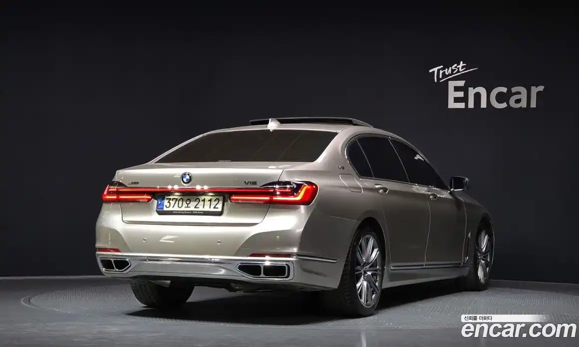 BMW 7-Series 2021 6.6 Автомат в Москве № 192242, фото 5