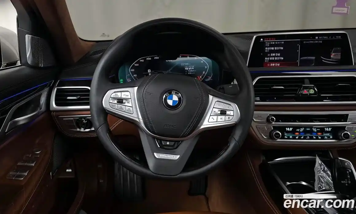 BMW 7-Series 2021 6.6 Автомат в Москве № 192242, фото 7