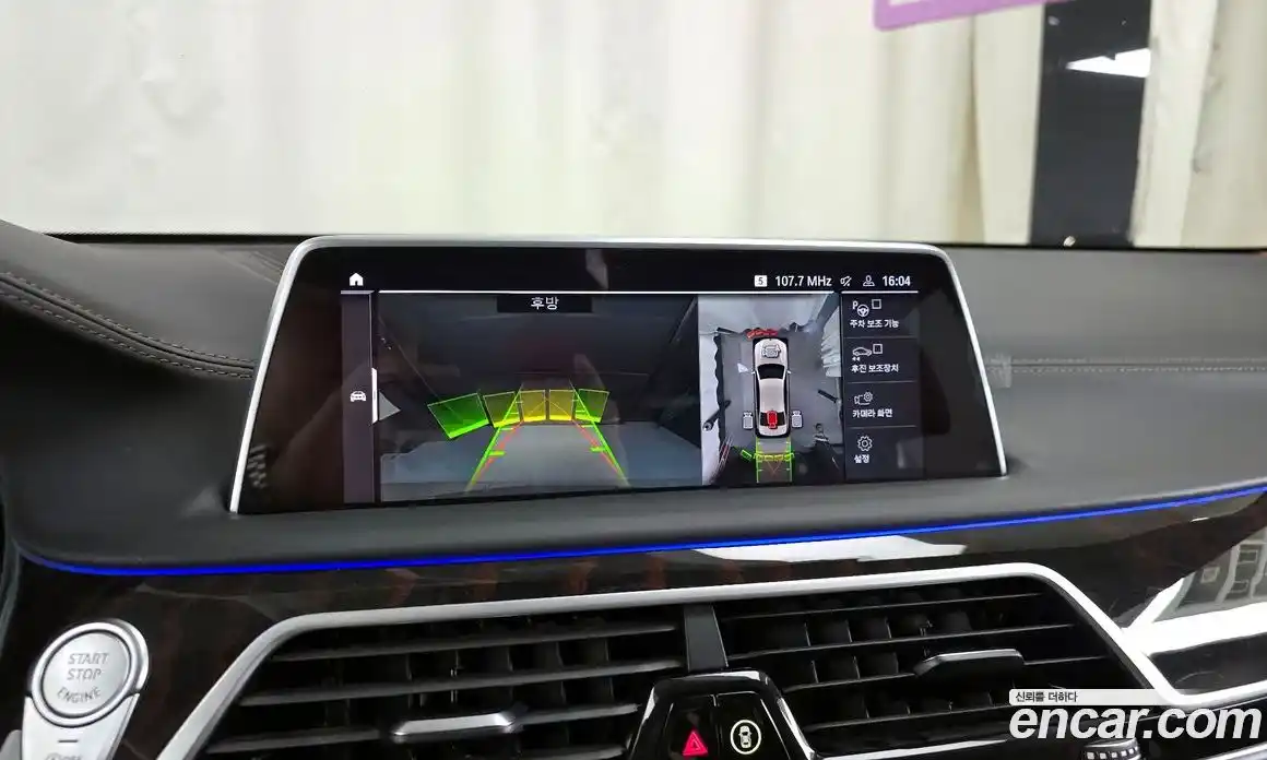 BMW 7-Series 2021 6.6 Автомат в Москве № 192242, фото 8