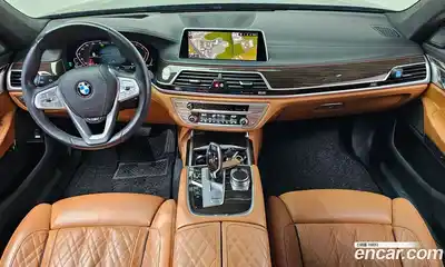 BMW 7-Series, 2020