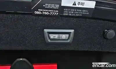 BMW 7-Series 2020 3.0 Автомат в Москве № 192295, миниатюра 11