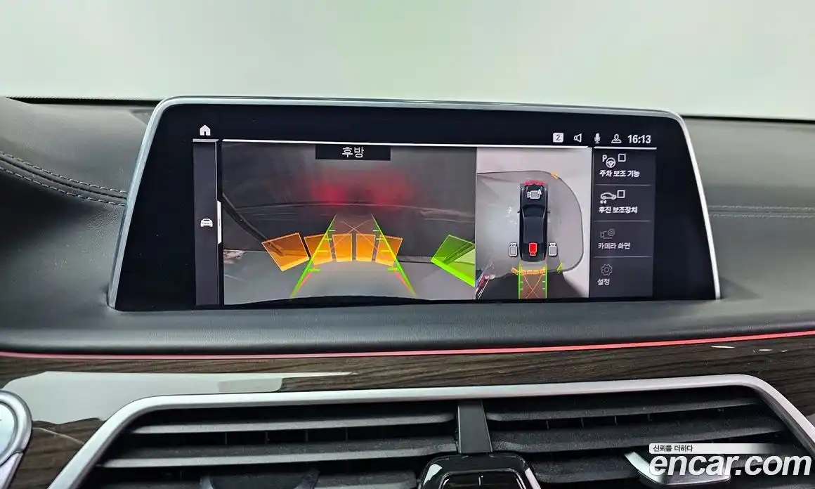 BMW 7-Series 2020 3.0 Автомат в Москве № 192295, фото 10