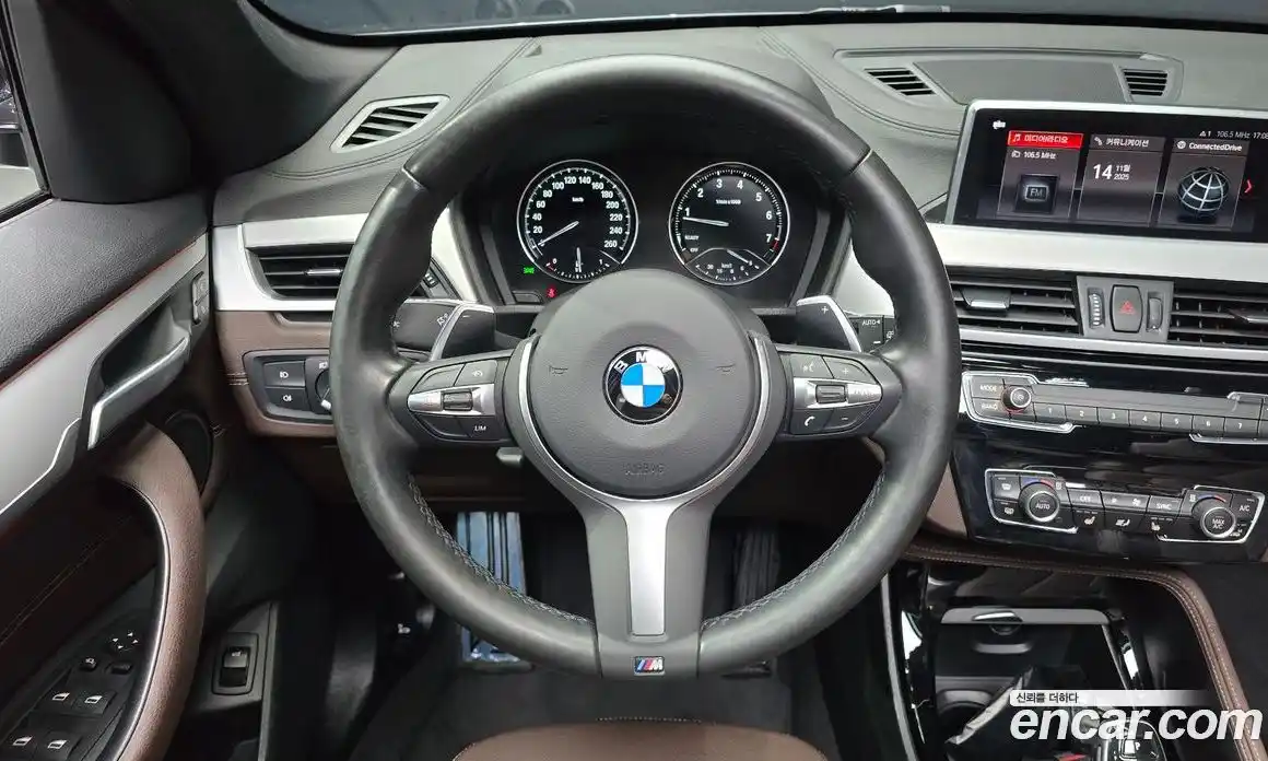 BMW X1 2021 2.0 Автомат в Москве № 192596, фото 13