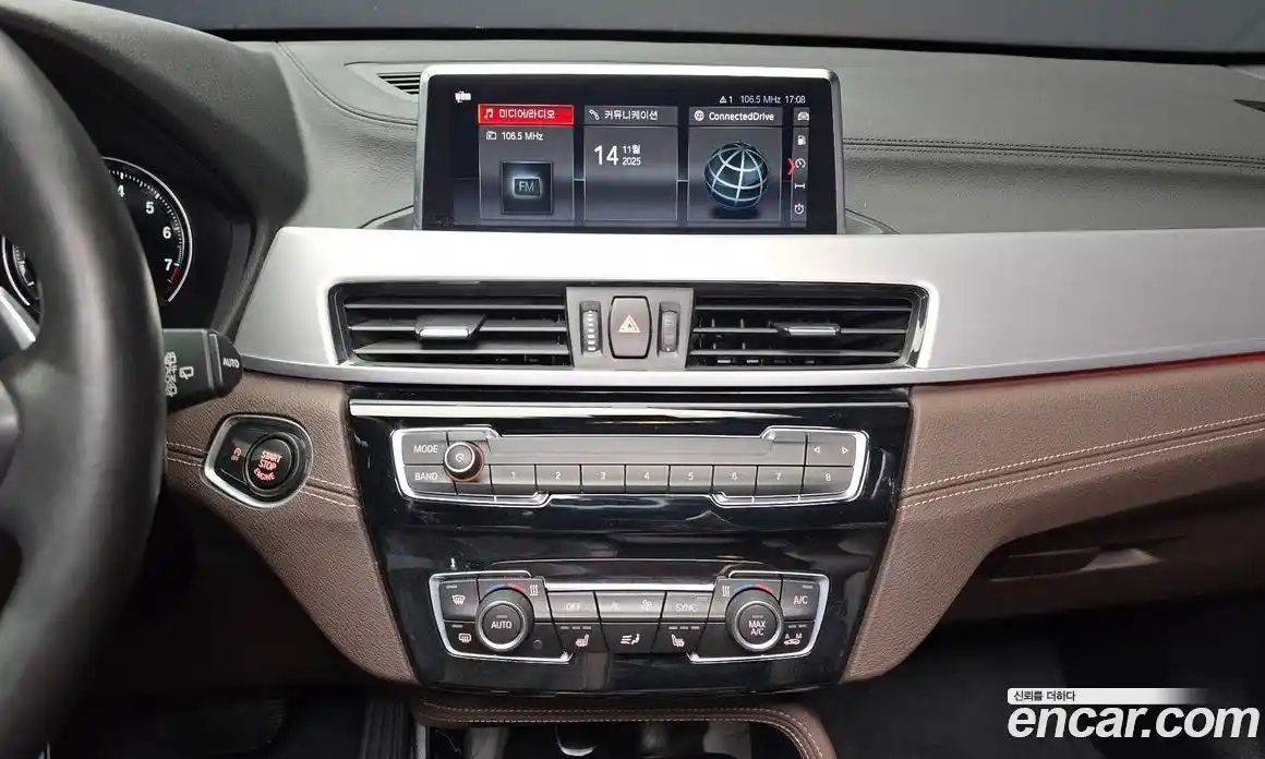 BMW X1 2021 2.0 Автомат в Москве № 192596, фото 14