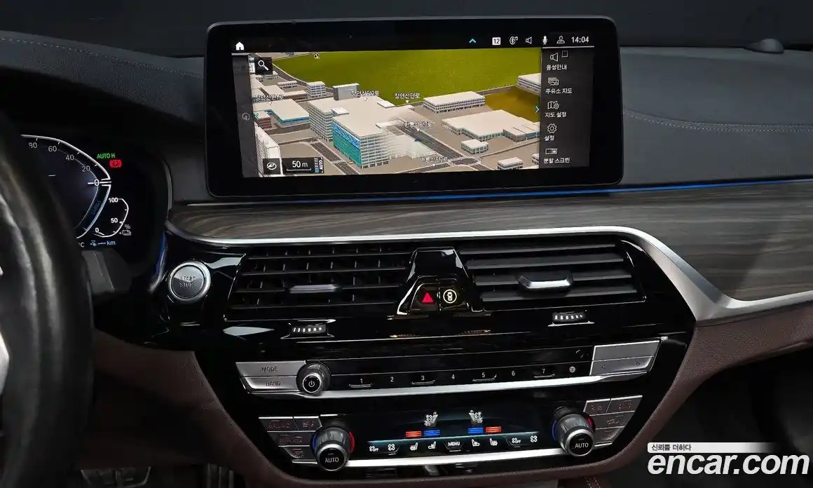 BMW 5-Series 2021 2.0 Автомат в Москве № 192724, фото 14