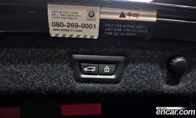 BMW 5-Series 2021 2.0 Автомат в Москве № 192724, миниатюра 2