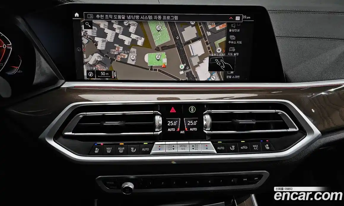 BMW X5 2022 3.0 Автомат в Москве № 192788, фото 20