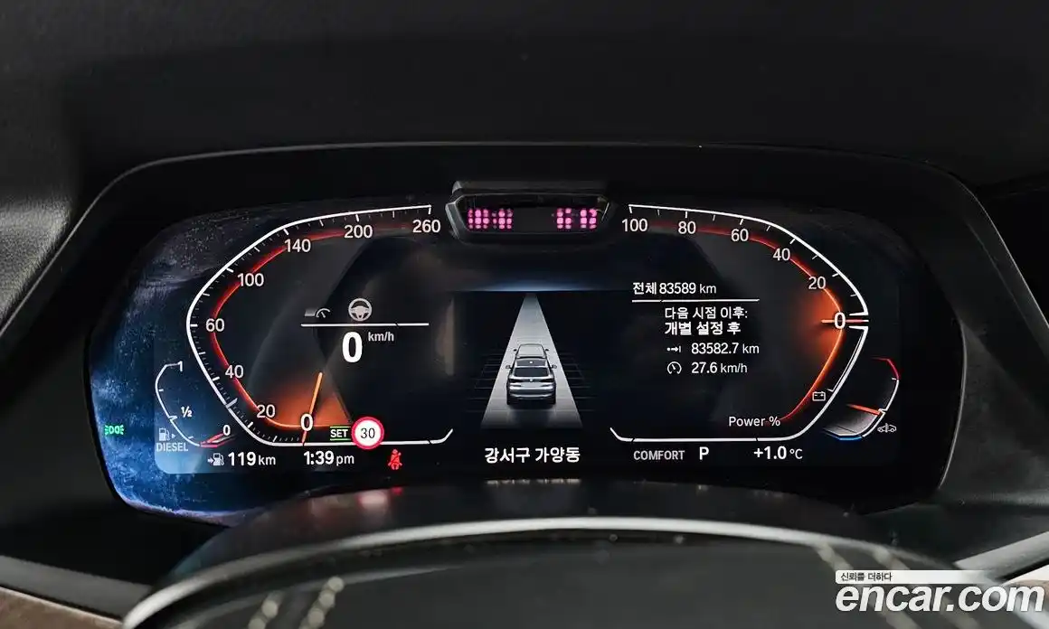 BMW X5 2022 3.0 Автомат в Москве № 192788, фото 9