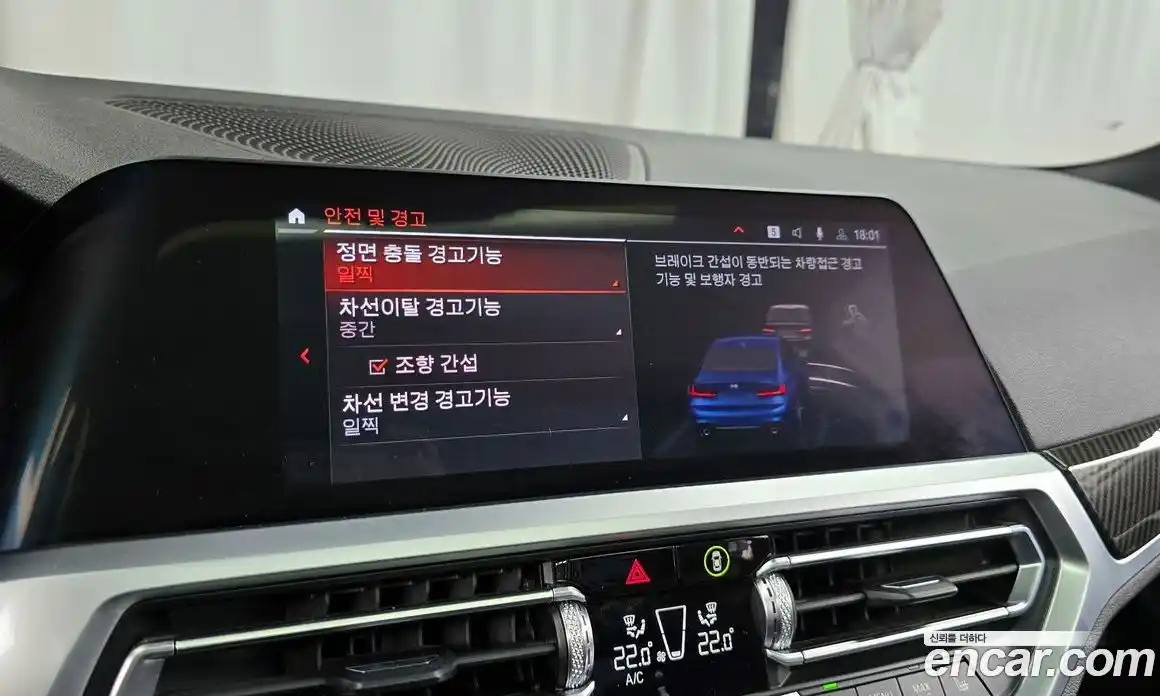 BMW 3-Series 2021 2.0 Автомат в Москве № 193139, фото 1