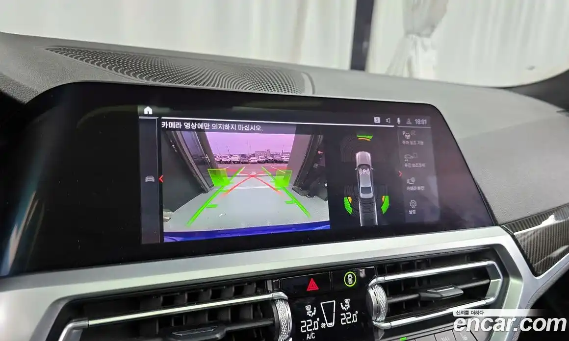 BMW 3-Series 2021 2.0 Автомат в Москве № 193139, фото 11