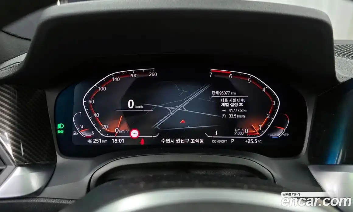 BMW 3-Series 2021 2.0 Автомат в Москве № 193139, фото 3