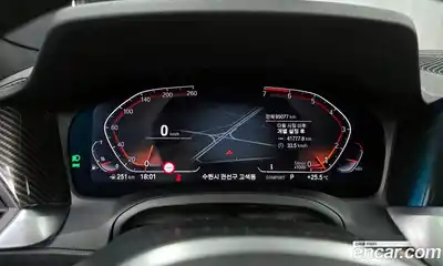 BMW 3-Series 2021 2.0 Автомат в Москве № 193139, миниатюра 3