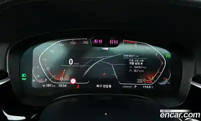 BMW 5-Series 2021 2.0 Автомат в Москве № 193235, миниатюра 11