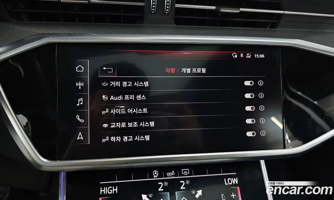 Audi A6 2020 2.0 Автомат в Москве № 193834, фото 15