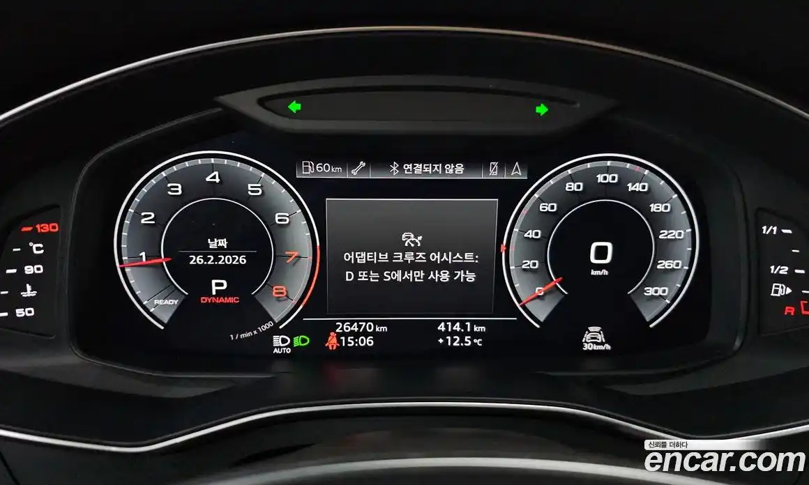 Audi A6 2020 2.0 Автомат в Москве № 193834, фото 10