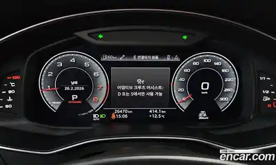 Audi A6 2020 2.0 Автомат в Москве № 193834, миниатюра 10