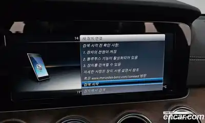 Mercedes-Benz E-Class 2017 1.9 Автомат в Москве № 194497, миниатюра 5