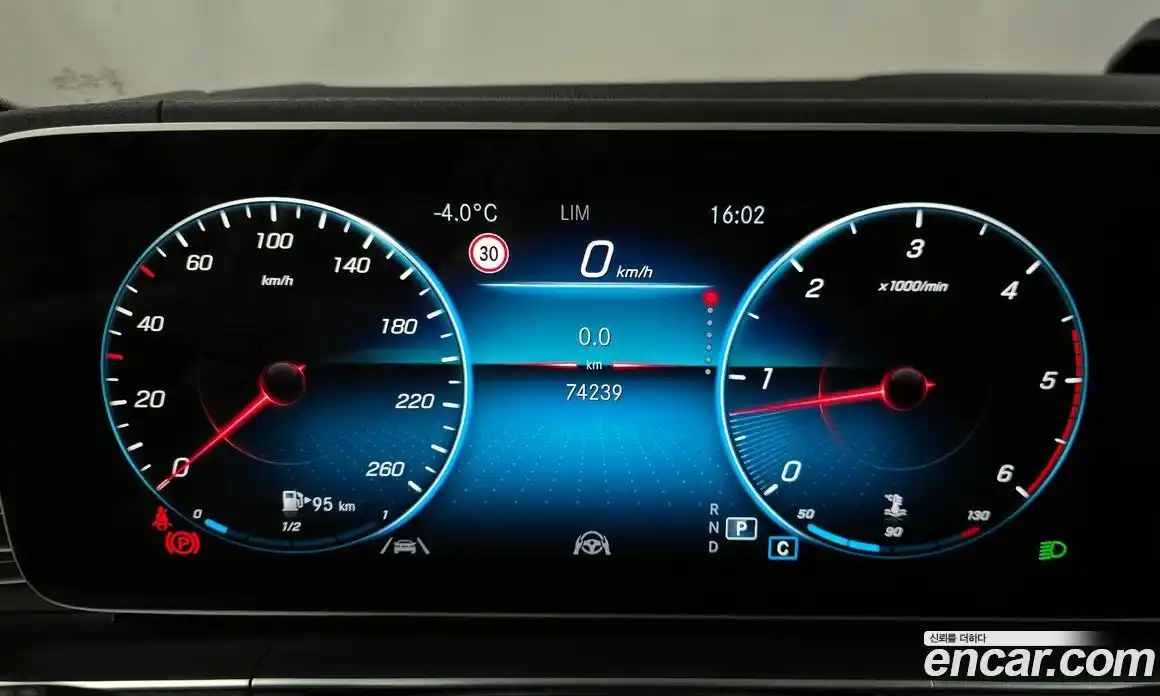 Mercedes-Benz GLE-Class 2022 2.9 Автомат в Москве № 194737, фото 4