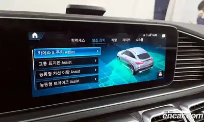 Mercedes-Benz GLE-Class 2022 2.9 Автомат в Москве № 194737, миниатюра 8