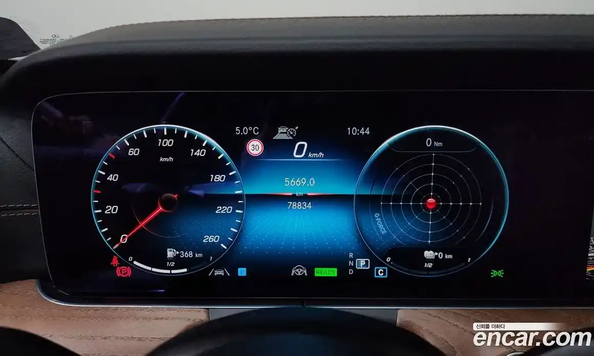 Mercedes-Benz E-Class 2021 2.0 Автомат в Москве № 194970, фото 18