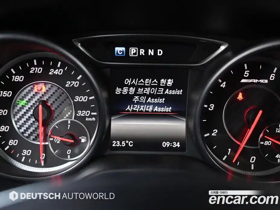 Mercedes-Benz GLA-Class 2018 2.0 Автомат в Москве № 195184, фото 17