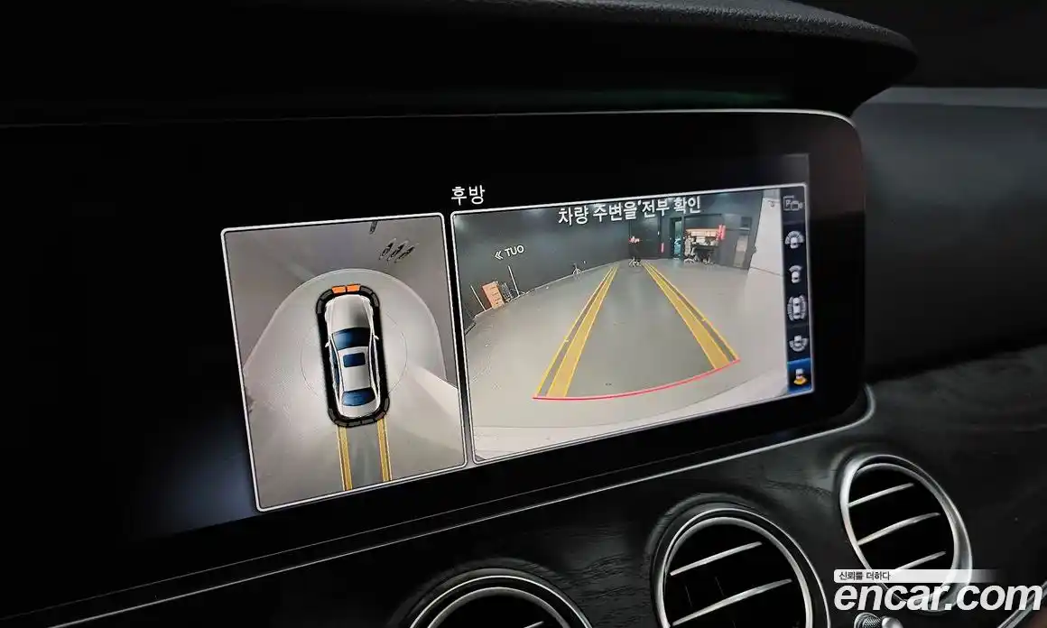 Mercedes-Benz E-Class 2019 2.0 Автомат в Москве № 195653, фото 15