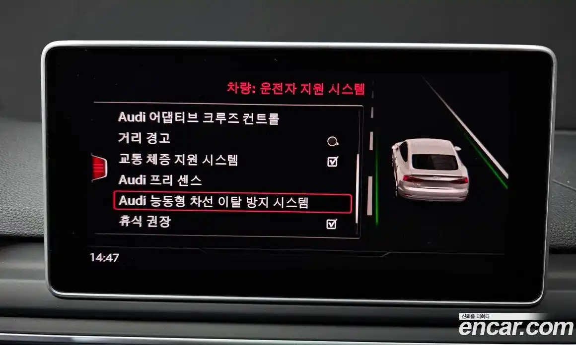 Audi A5 2019 2.0 Автомат в Москве № 196201, фото 16