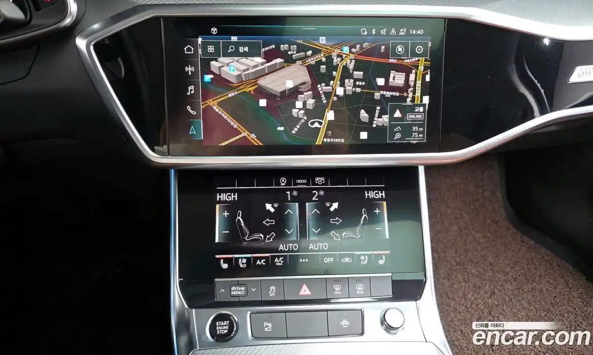 Audi A6 2021 2.0 Автомат в Москве № 196258, фото 15