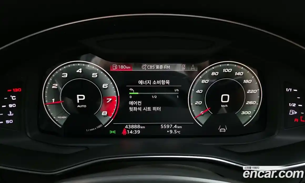 Audi A6 2021 2.0 Автомат в Москве № 196258, фото 8