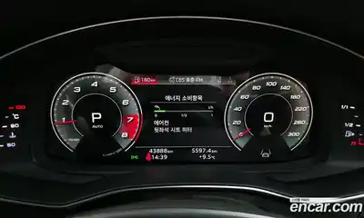 Audi A6 2021 2.0 Автомат в Москве № 196258, миниатюра 8