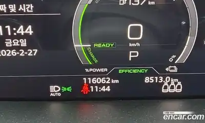 Audi e-tron 2020 Автомат в Москве № 196571, миниатюра 11