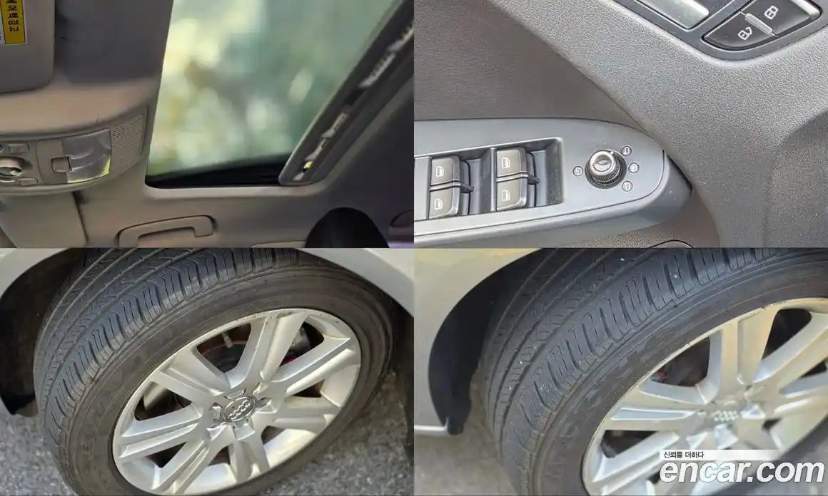 Audi A4 2010 2.0 Автомат в Москве № 196754, фото 16