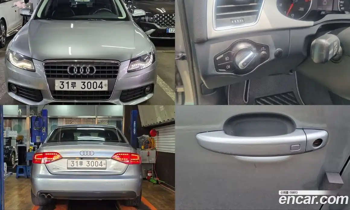 Audi A4 2010 2.0 Автомат в Москве № 196754, фото 17