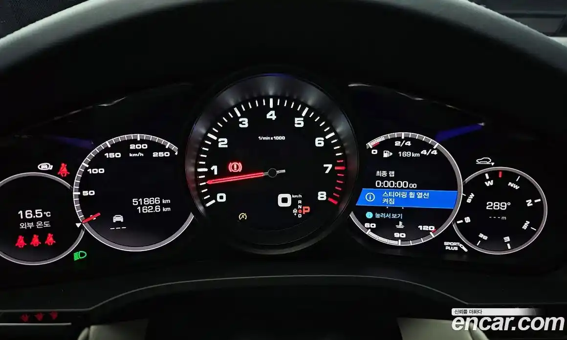 Porsche Cayenne 2021 3.0 Автомат в Москве № 197329, фото 15