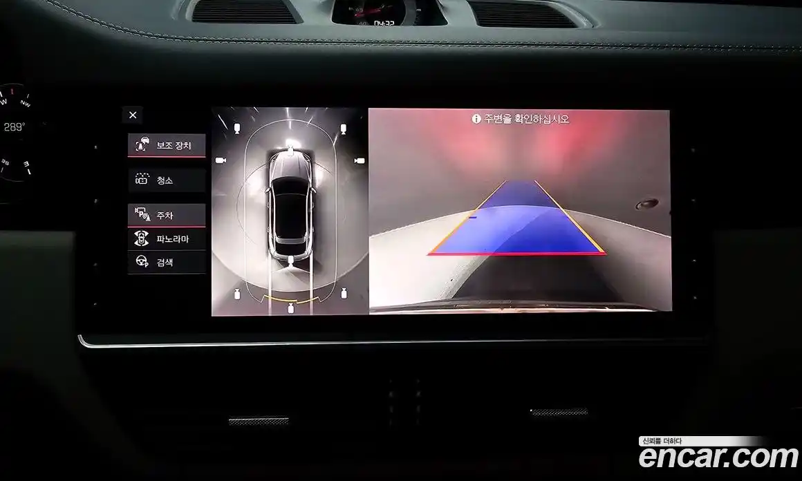 Porsche Cayenne 2021 3.0 Автомат в Москве № 197329, фото 16