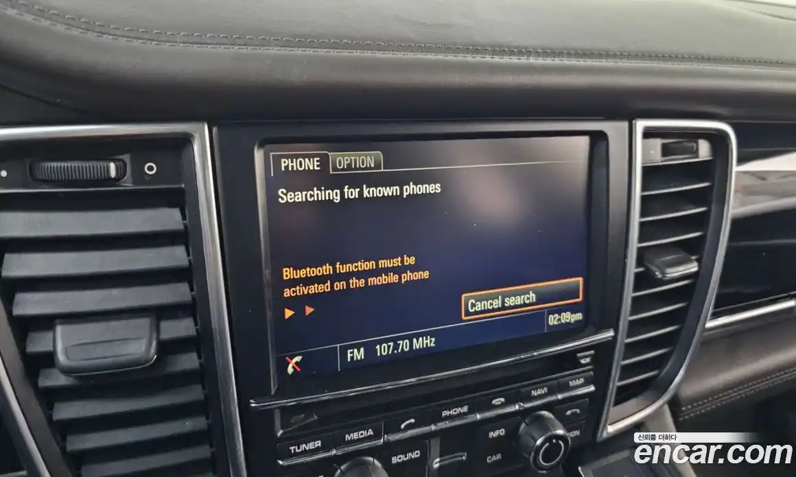 Porsche Panamera 2016 3.6 Автомат в Москве № 197590, фото 3