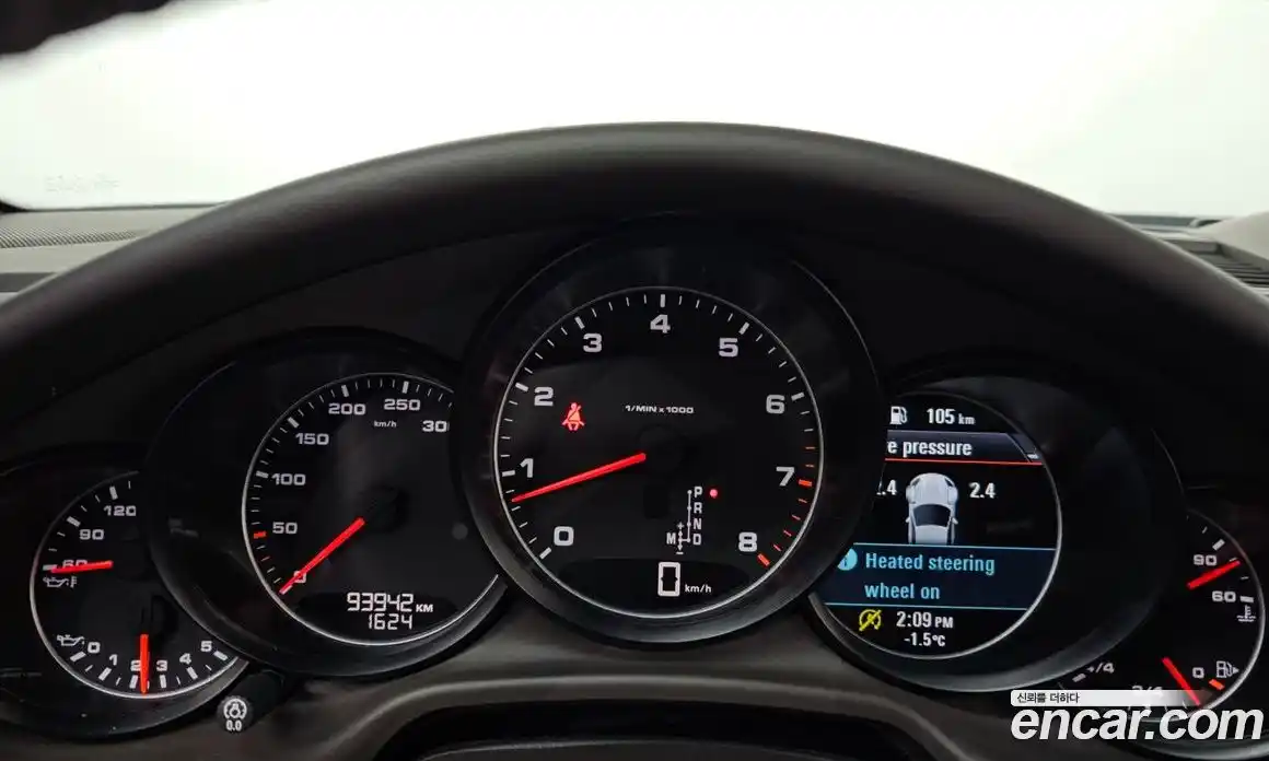 Porsche Panamera 2016 3.6 Автомат в Москве № 197590, фото 8