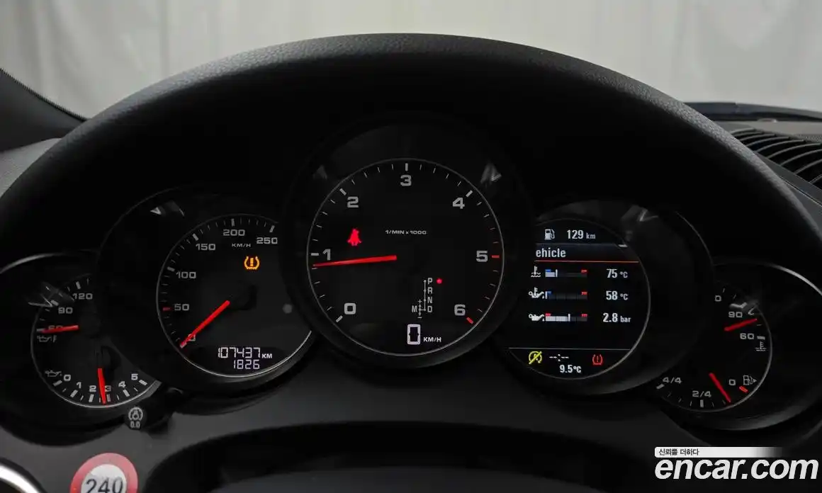 Porsche Cayenne 2015 3.0 Автомат в Москве № 197700, фото 8