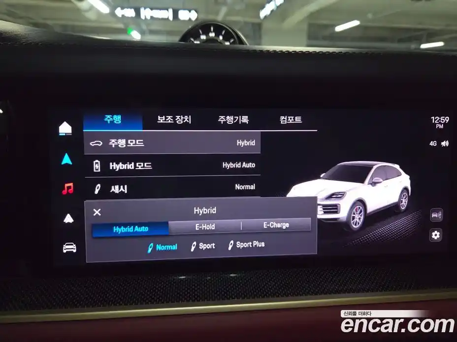 Porsche Cayenne 2025 3.0 Автомат в Москве № 197855, фото 14