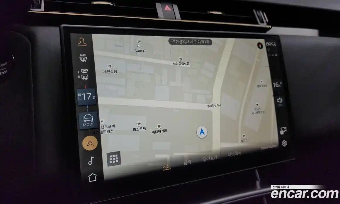 Land Rover Range-Rover Velar 2025 2.0 Автомат в Москве № 198060, фото 14