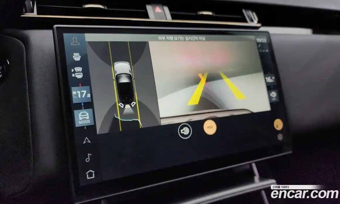 Land Rover Range-Rover Velar 2025 2.0 Автомат в Москве № 198060, фото 6