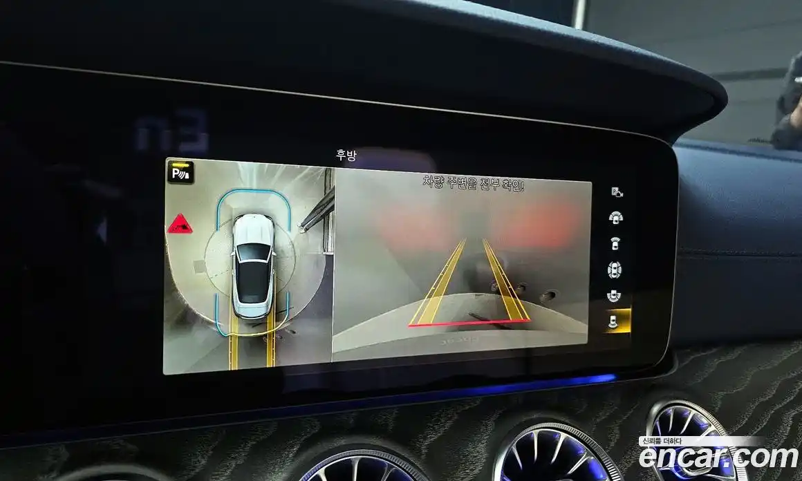 Mercedes-Benz E-Class 2023 3.0 Автомат в Москве № 201242, фото 18