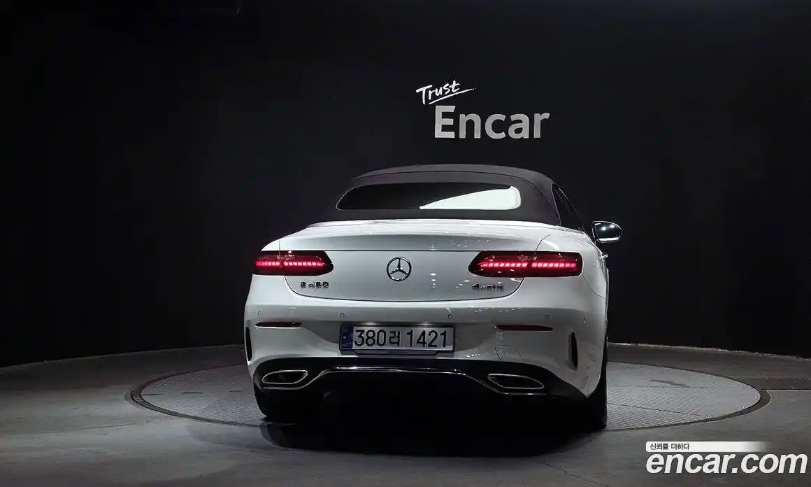 Mercedes-Benz E-Class 2023 3.0 Автомат в Москве № 201242, фото 10