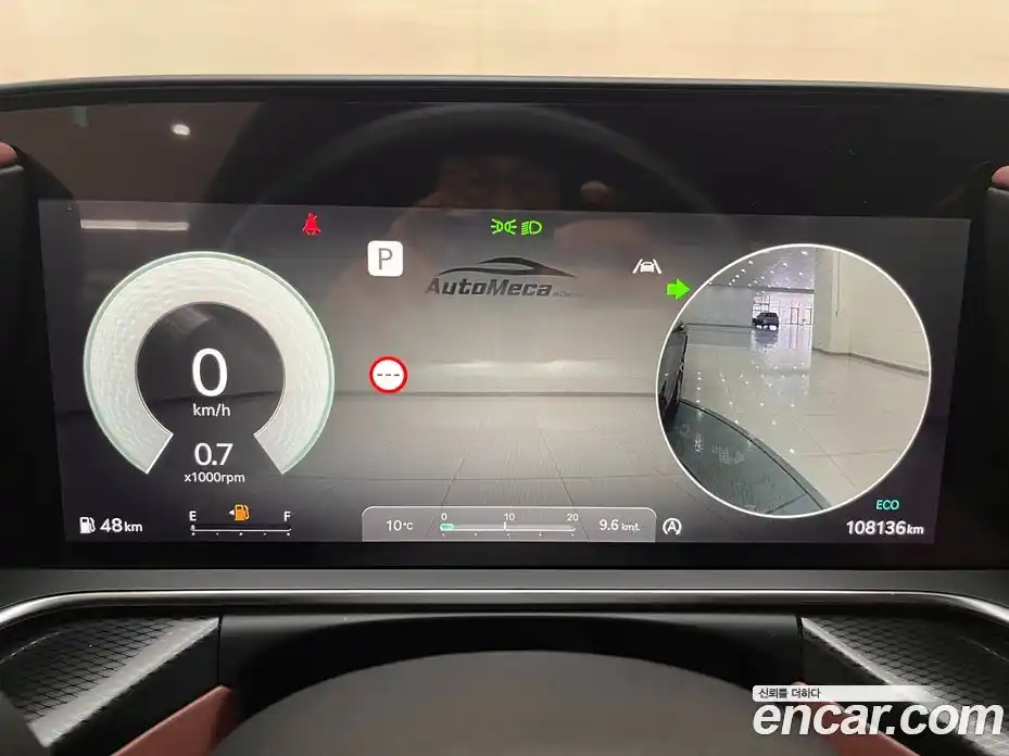 Genesis G90 2022 3.5 Автомат в Москве № 204050, фото 4