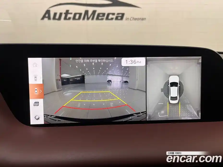 Genesis G90 2022 3.5 Автомат в Москве № 204050, фото 7