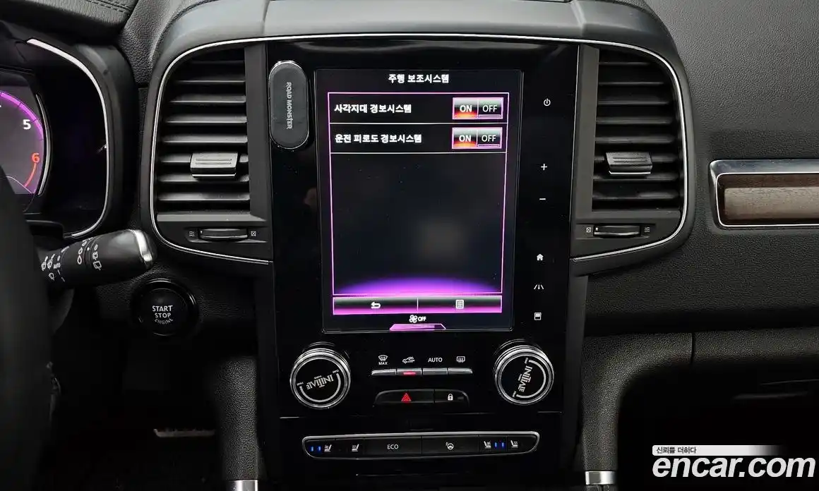 Renault QM6 2020 2.0 Автомат в Москве № 207525, фото 9