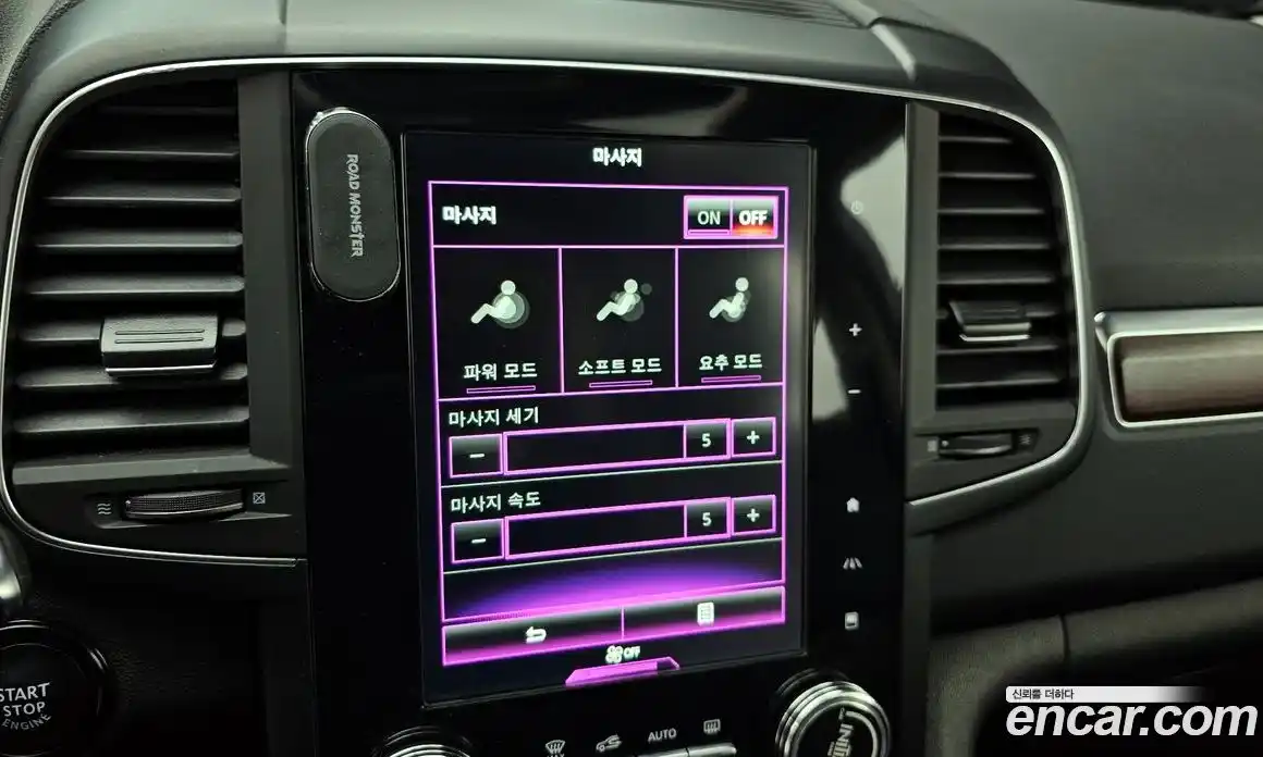 Renault QM6 2020 2.0 Автомат в Москве № 207525, фото 10