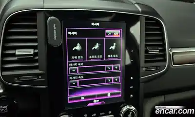 Renault QM6 2020 2.0 Автомат в Москве № 207525, миниатюра 10